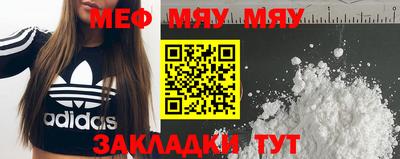 спайс Гусев