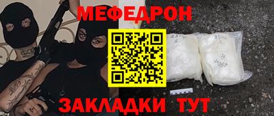 спайс Гусев