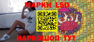 дистиллят марихуана Туймазы