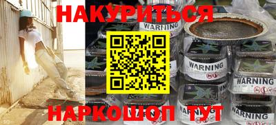 скорость Гусь-Хрустальный