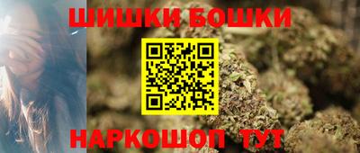 скорость Гусь-Хрустальный