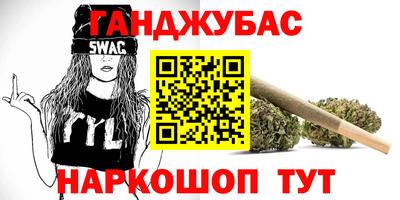 скорость Гусь-Хрустальный