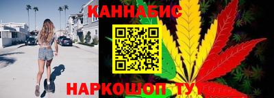 спайс Гусев