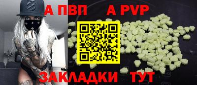 скорость Гусь-Хрустальный