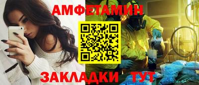 скорость Гусь-Хрустальный