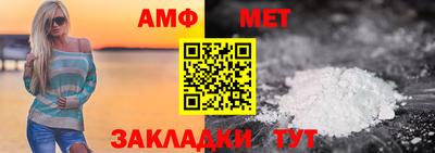 скорость Гусь-Хрустальный