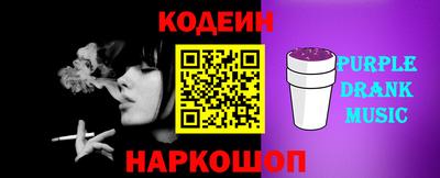 скорость Гусь-Хрустальный