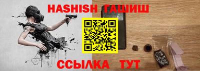 скорость Гусь-Хрустальный