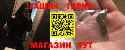 скорость Гусь-Хрустальный