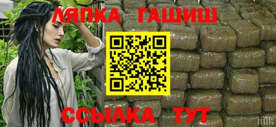 скорость Гусь-Хрустальный