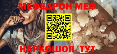 спайс Гусев