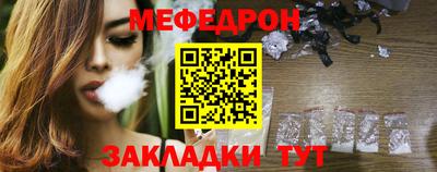 спайс Гусев