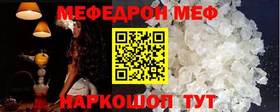 скорость Гусь-Хрустальный